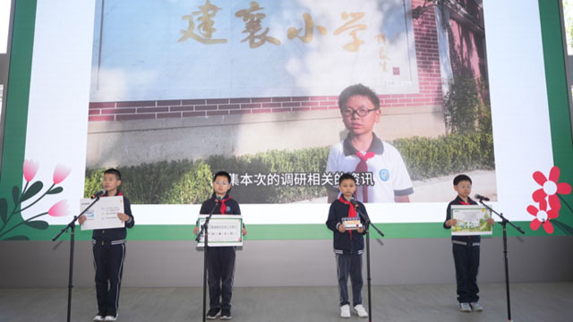 上海開展學校舊物定期回收活動，鼓勵以舊換新